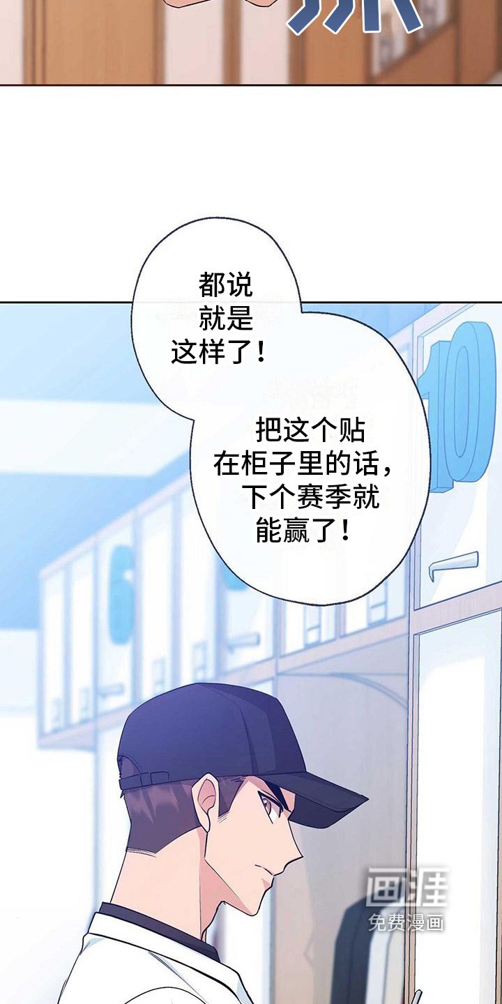 第15章：特殊