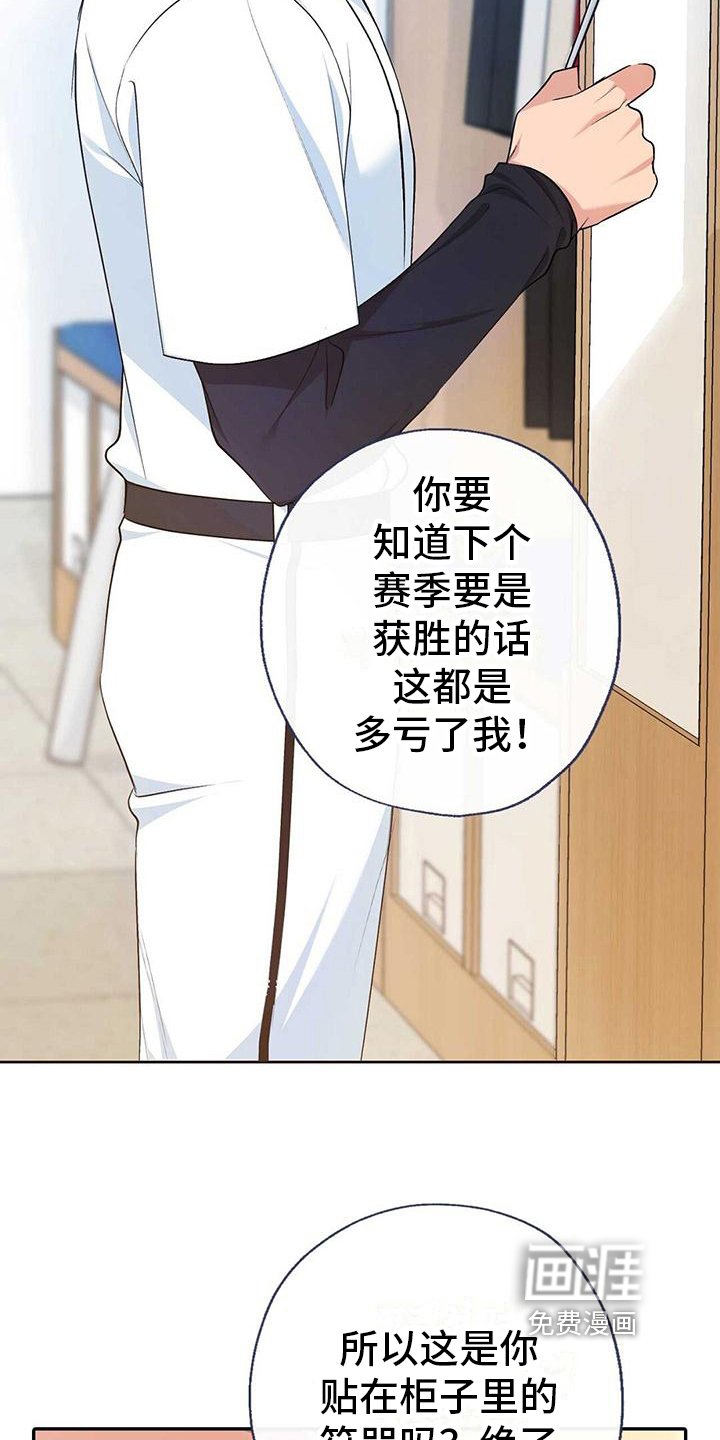第15章：特殊