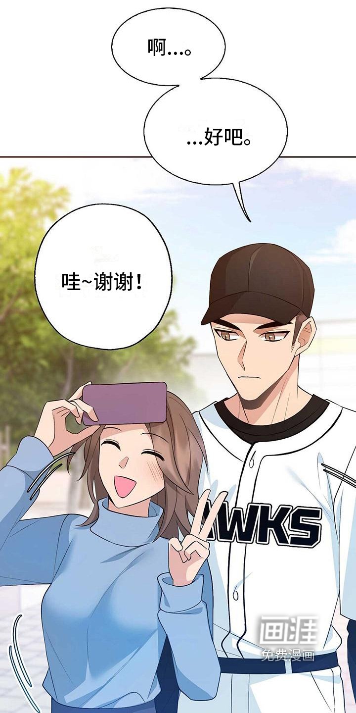 第15章：特殊
