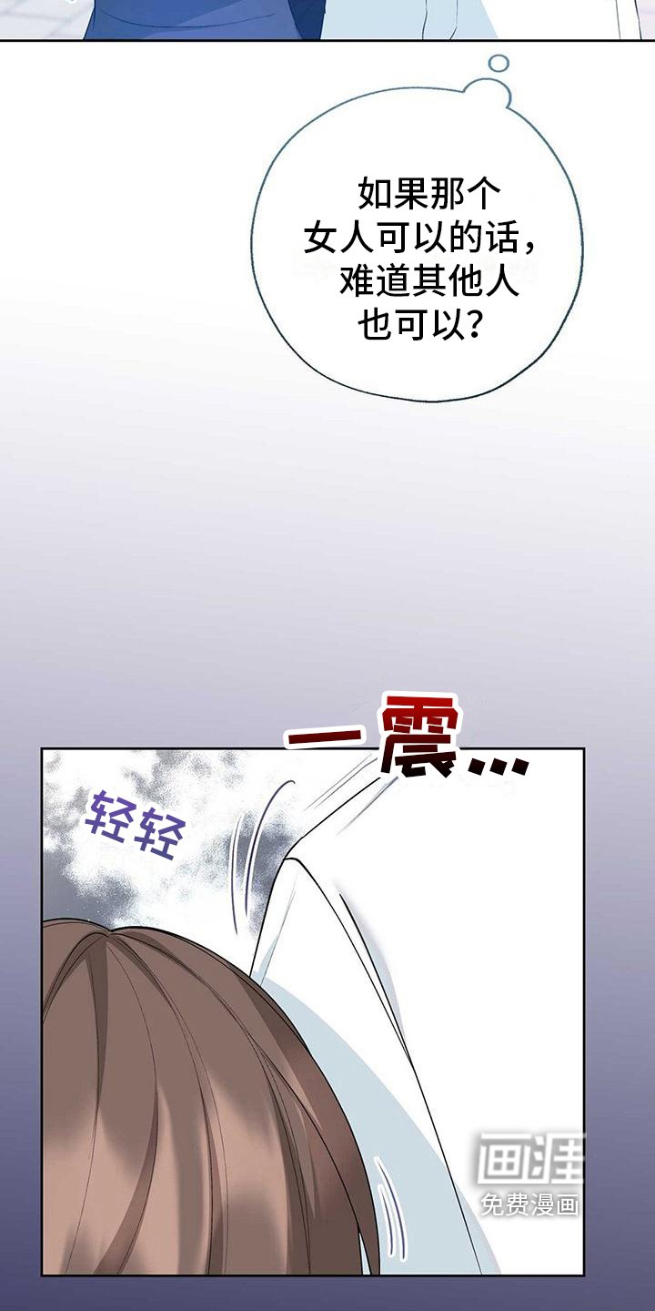 第15章：特殊