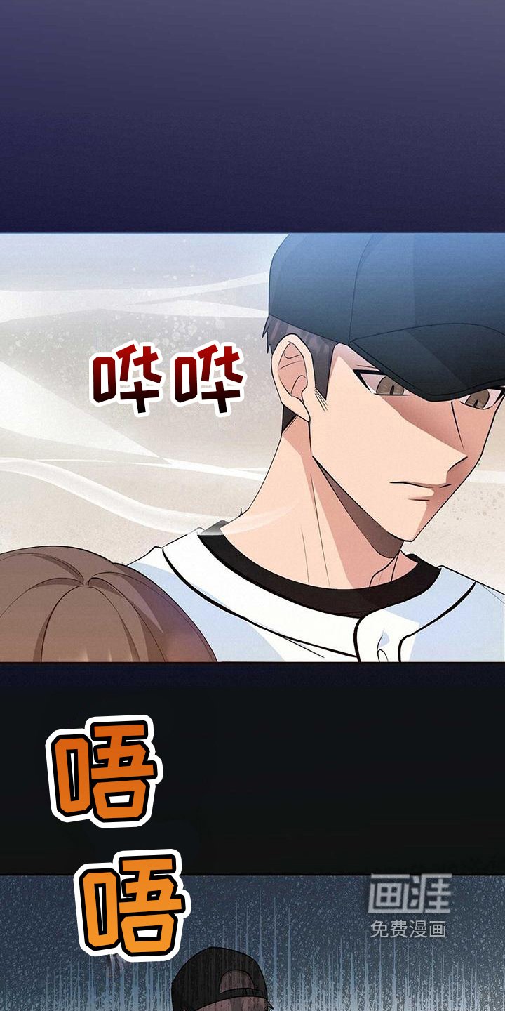 第15章：特殊