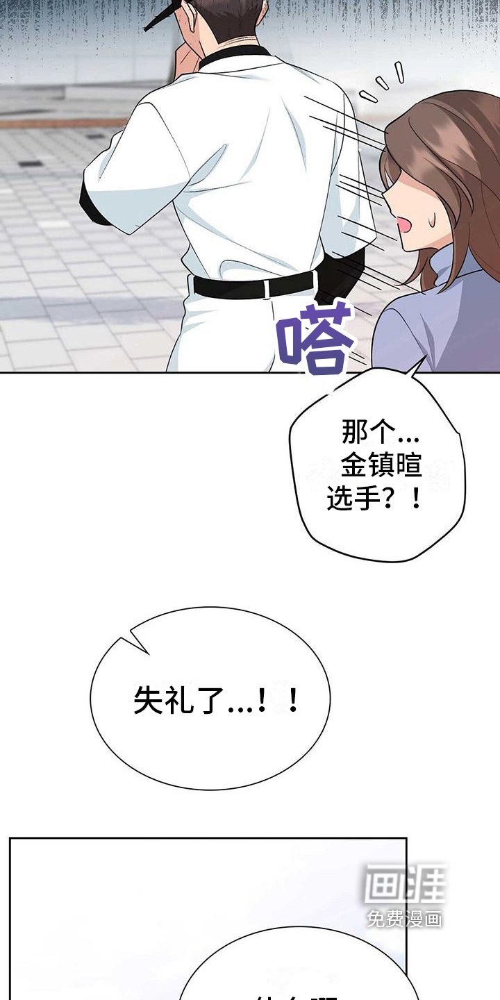 第15章：特殊