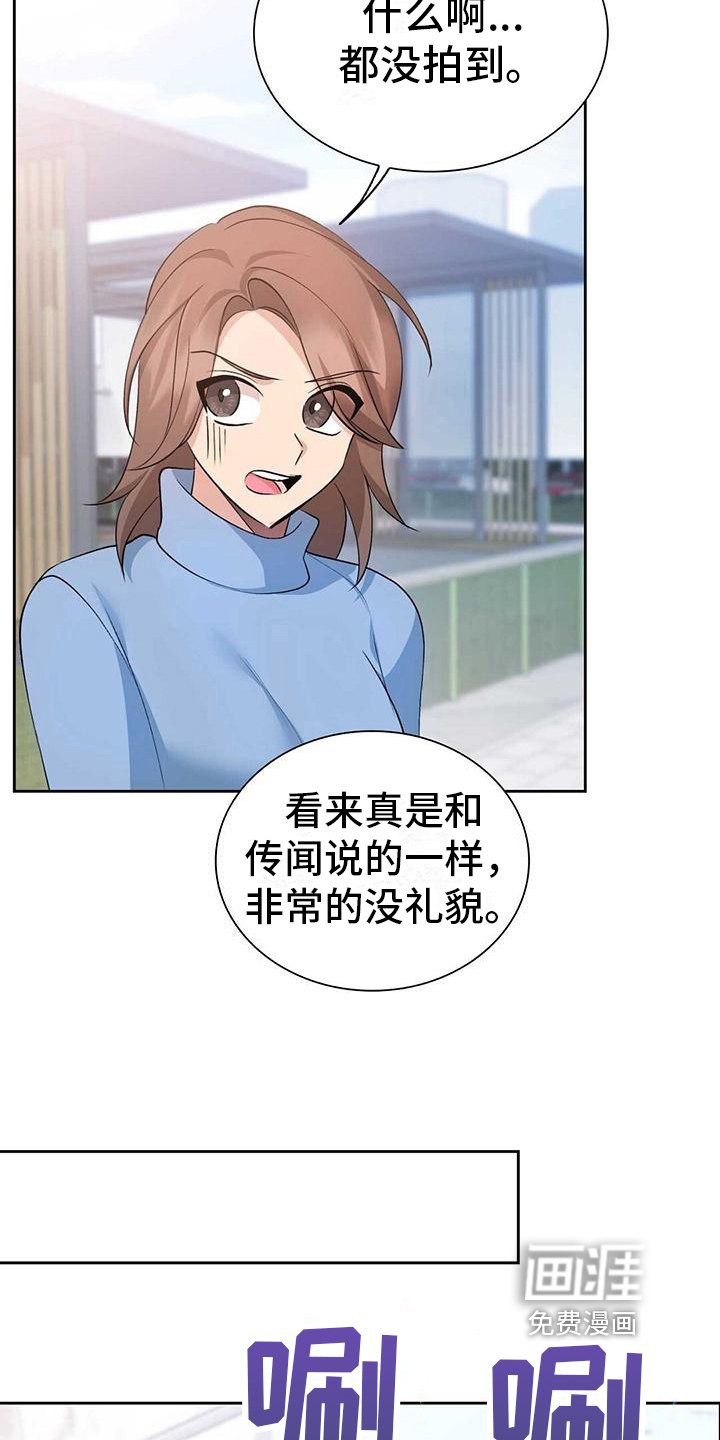 第15章：特殊