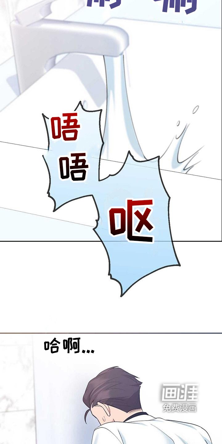第15章：特殊