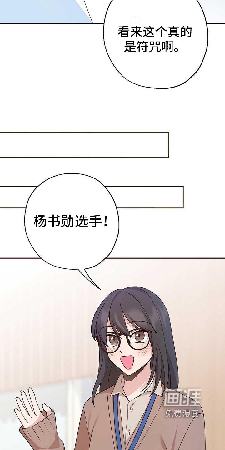 第15章：特殊