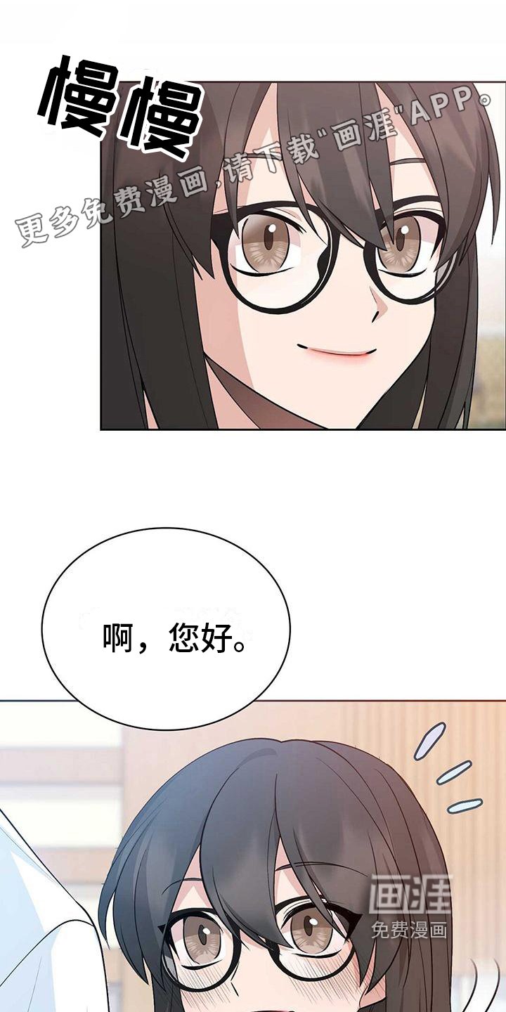 第17章：质问