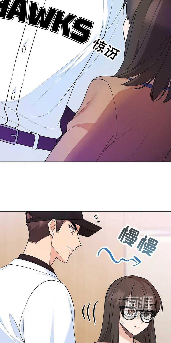 第17章：质问