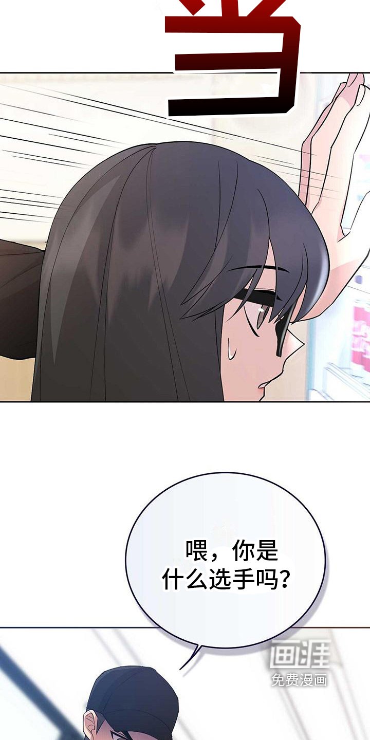 第17章：质问