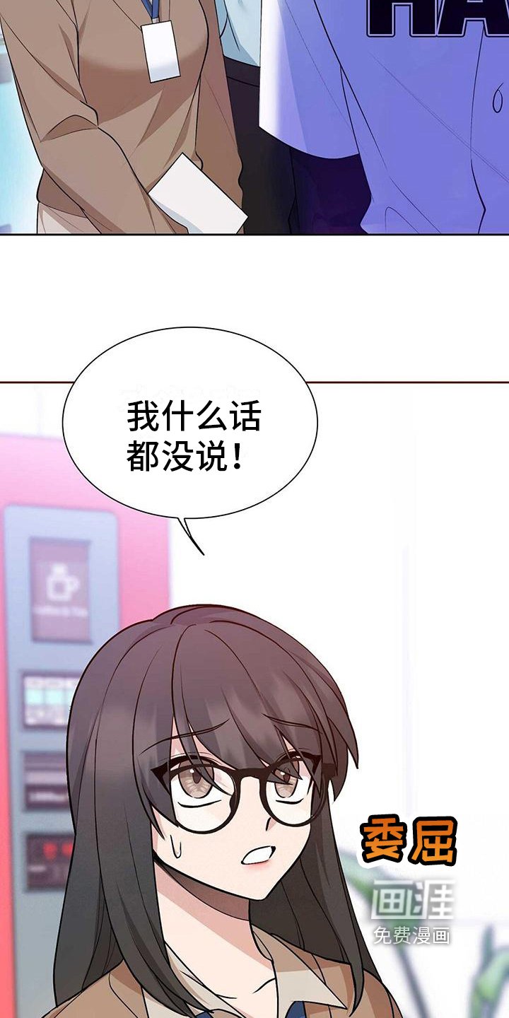 第17章：质问