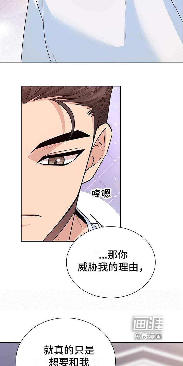 第19章：证明