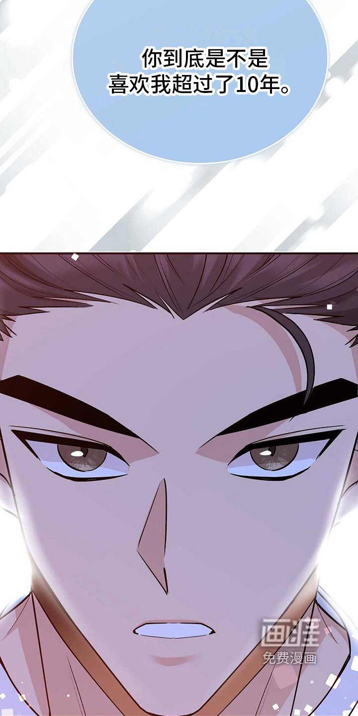 第19章：证明