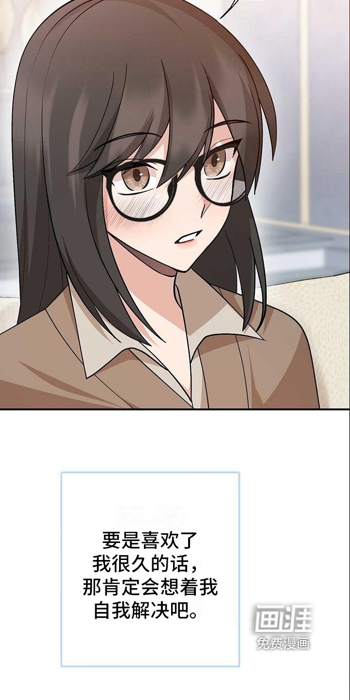 第19章：证明