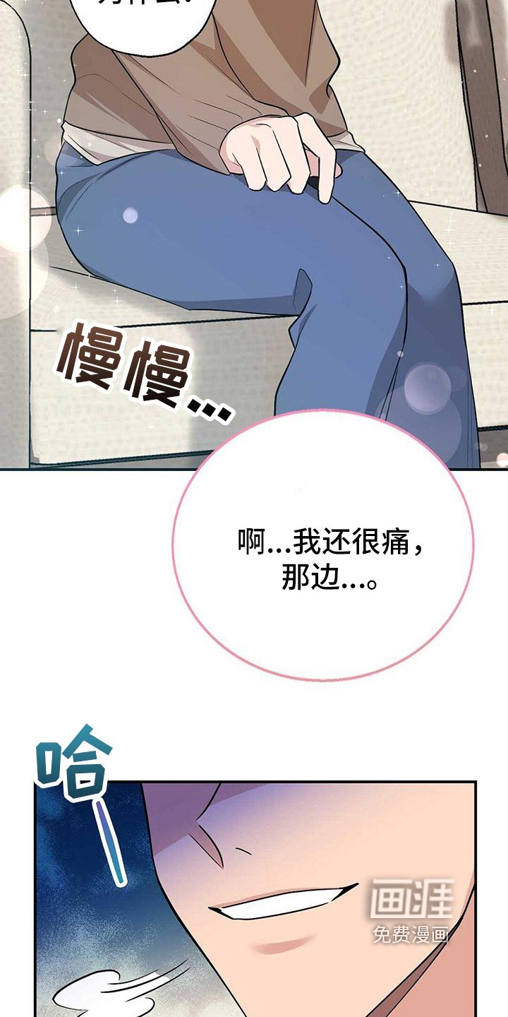 第20章：要求