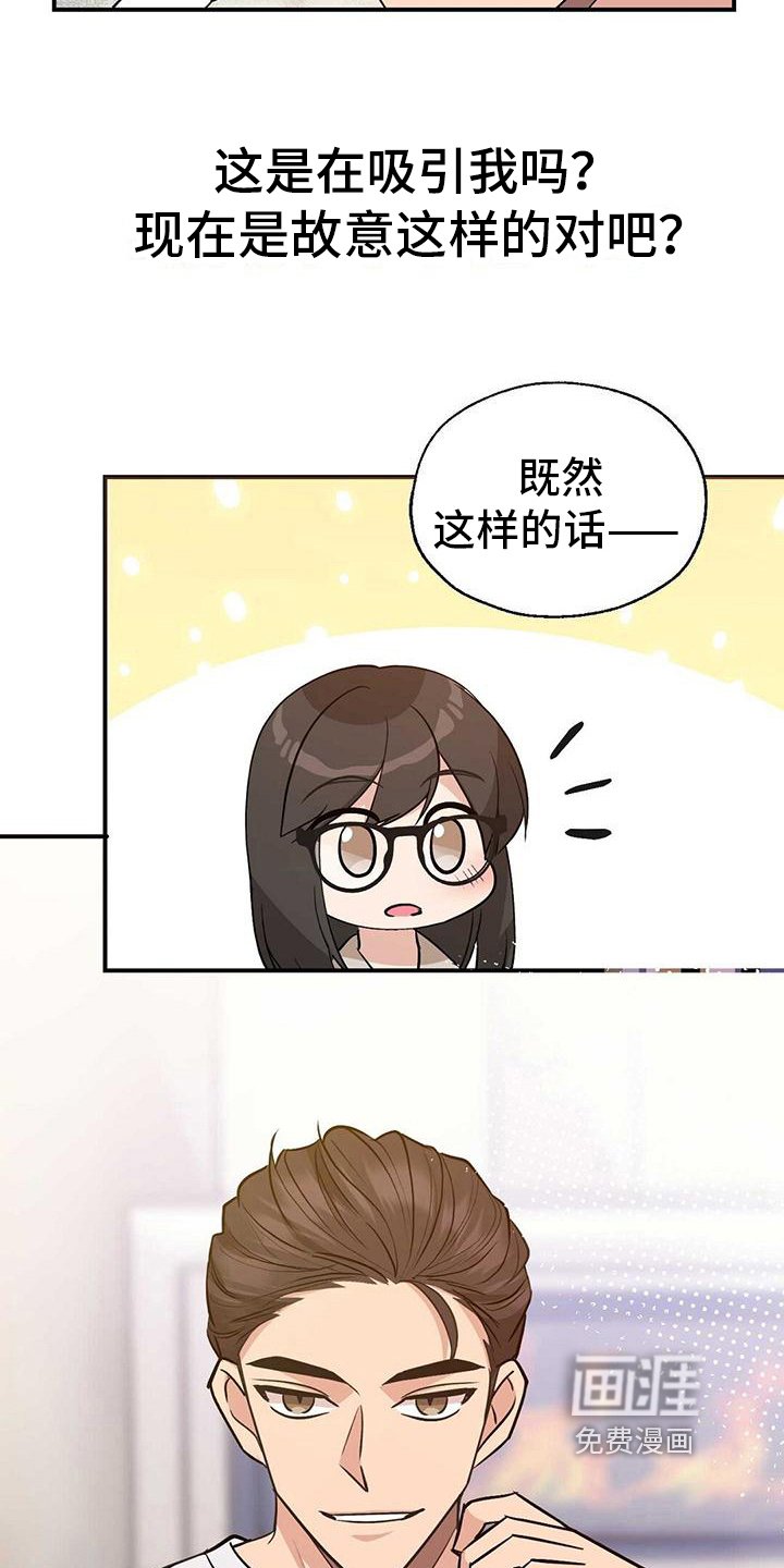 第20章：要求