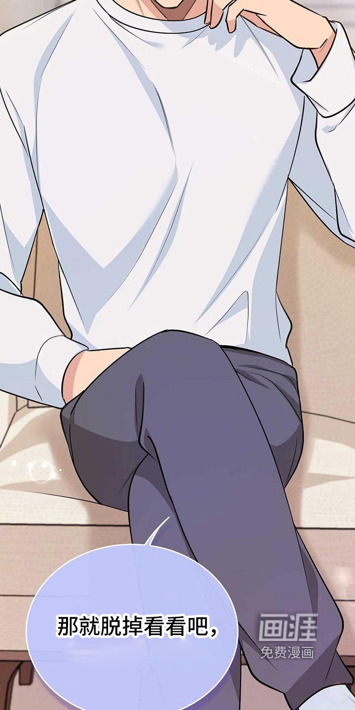 第20章：要求