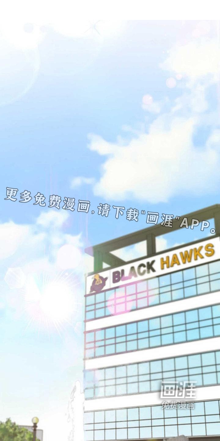 第21章：心不在焉