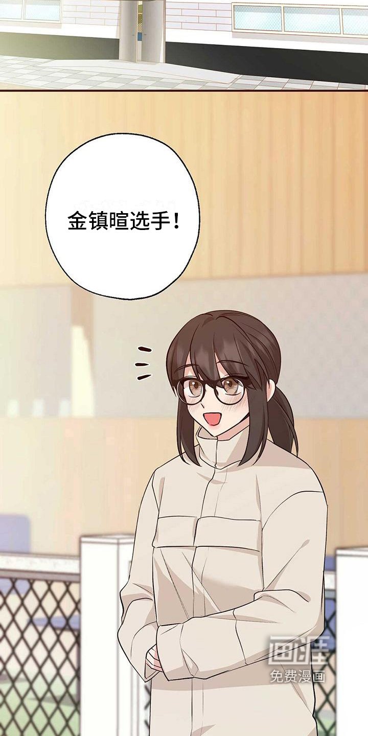 第22章：元凶