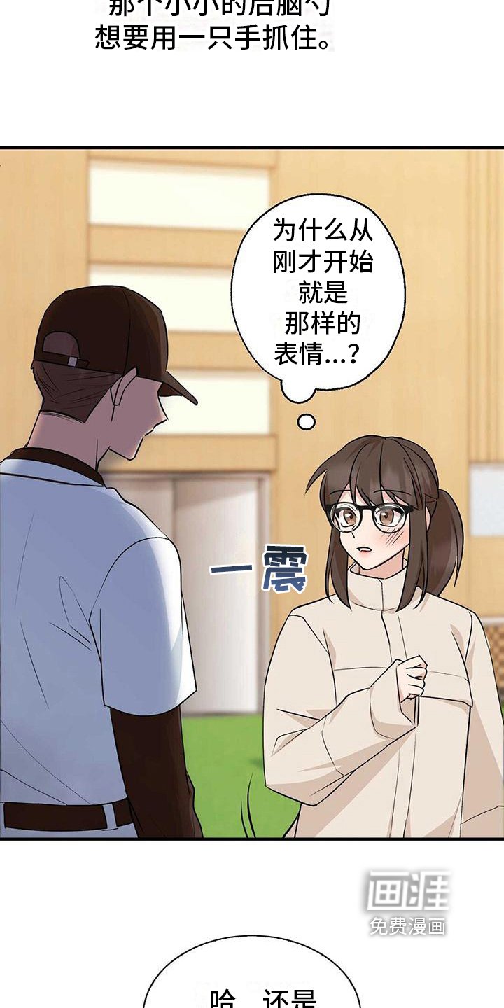 第22章：元凶