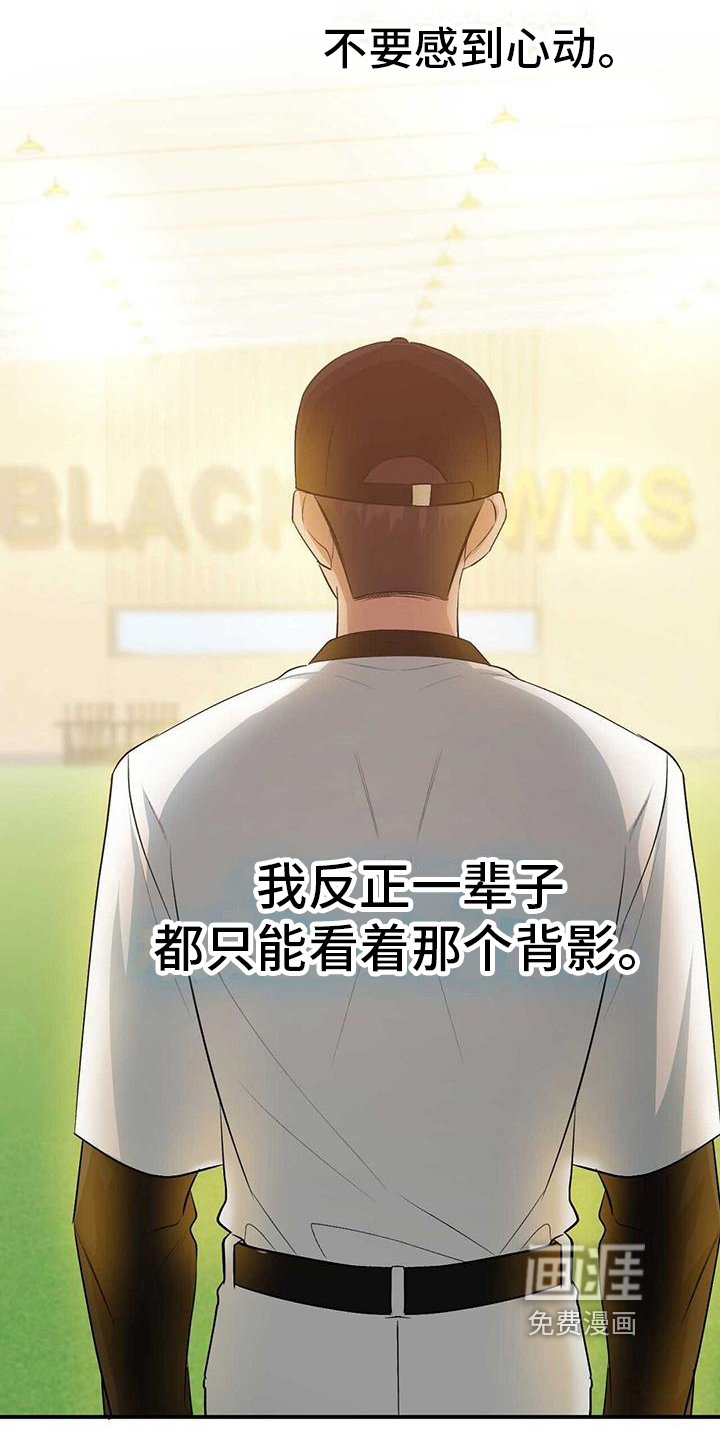 第23章：全面分析数据