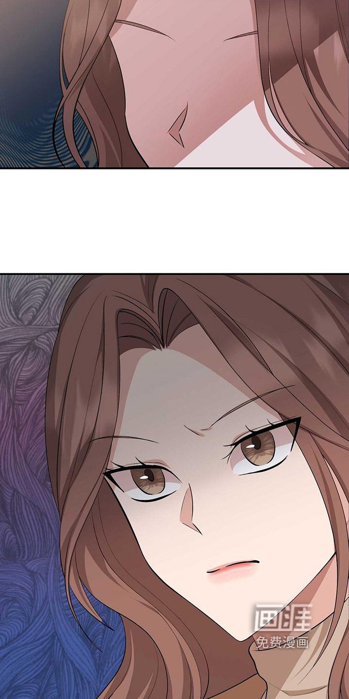 第26章：误会