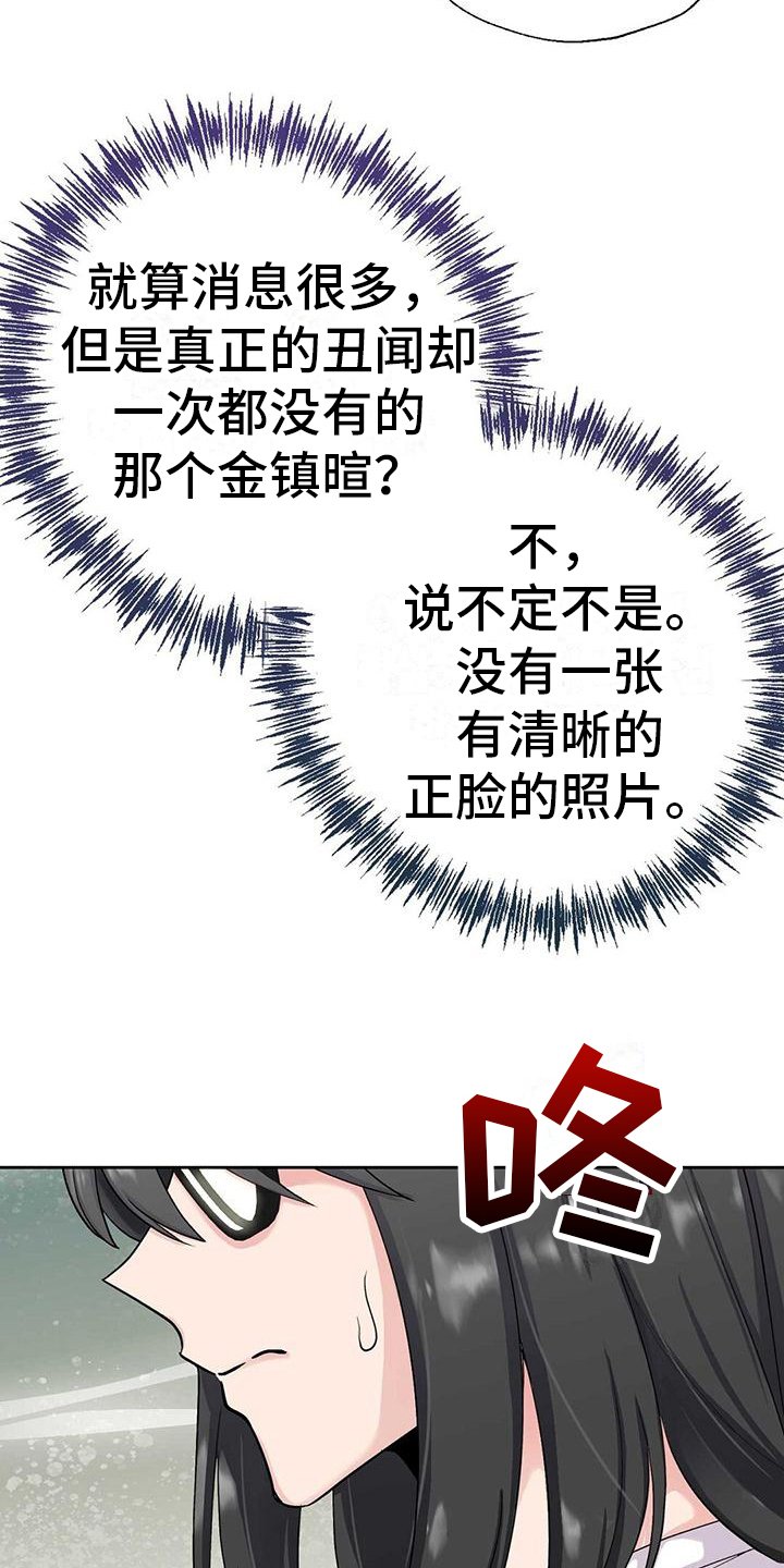 第3章：消息
