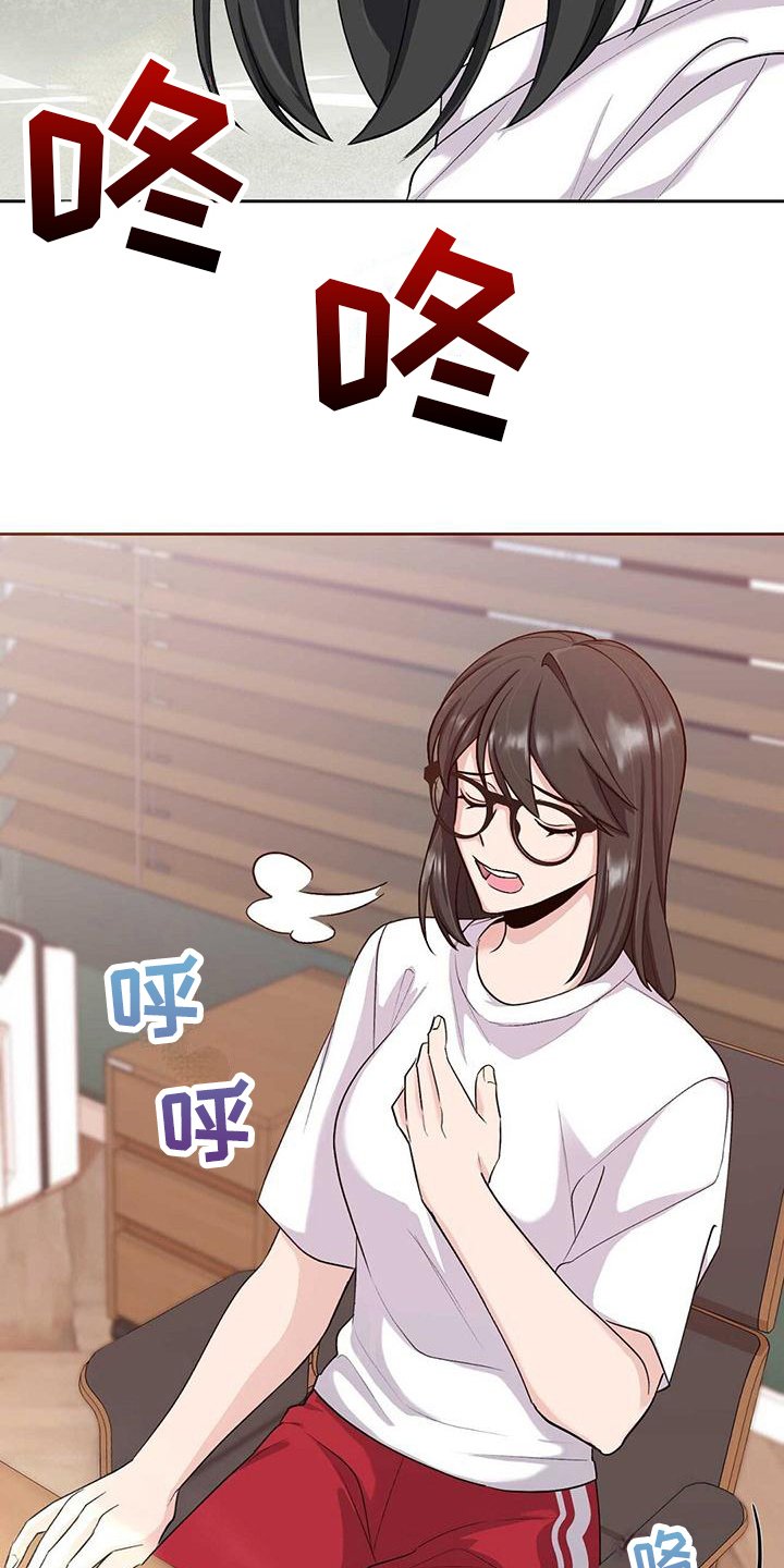 第3章：消息