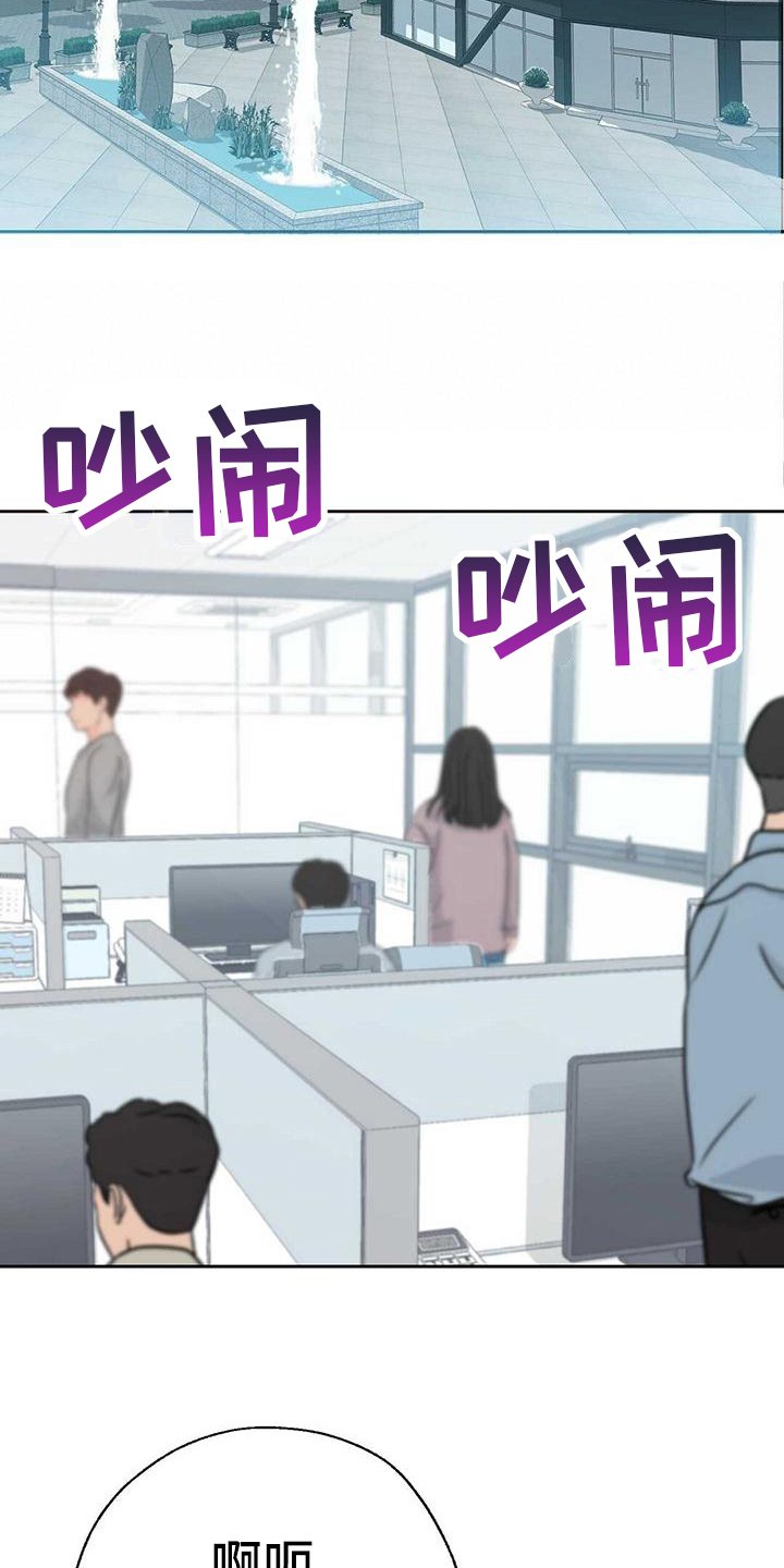 第3章：消息