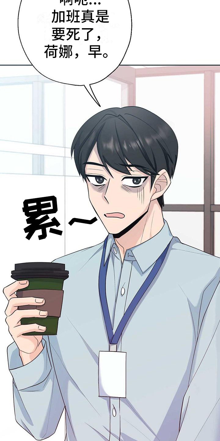 第3章：消息