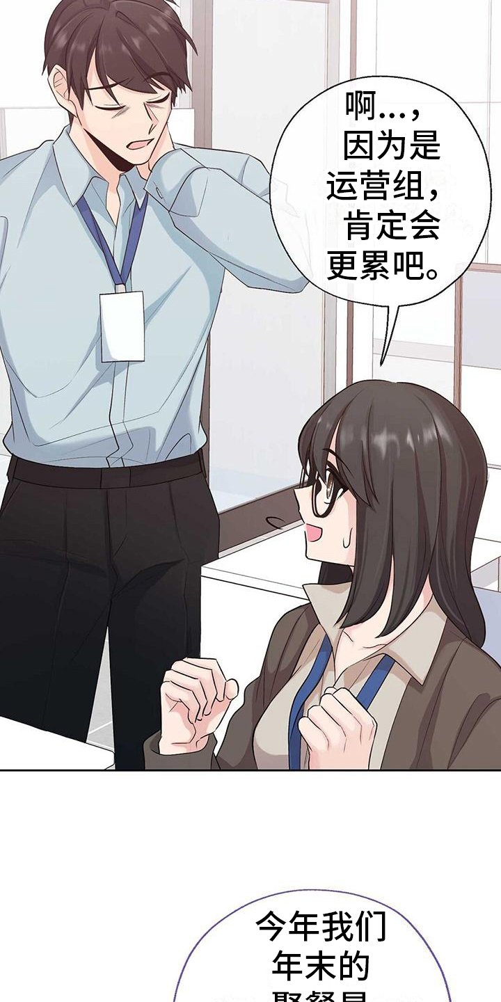 第3章：消息