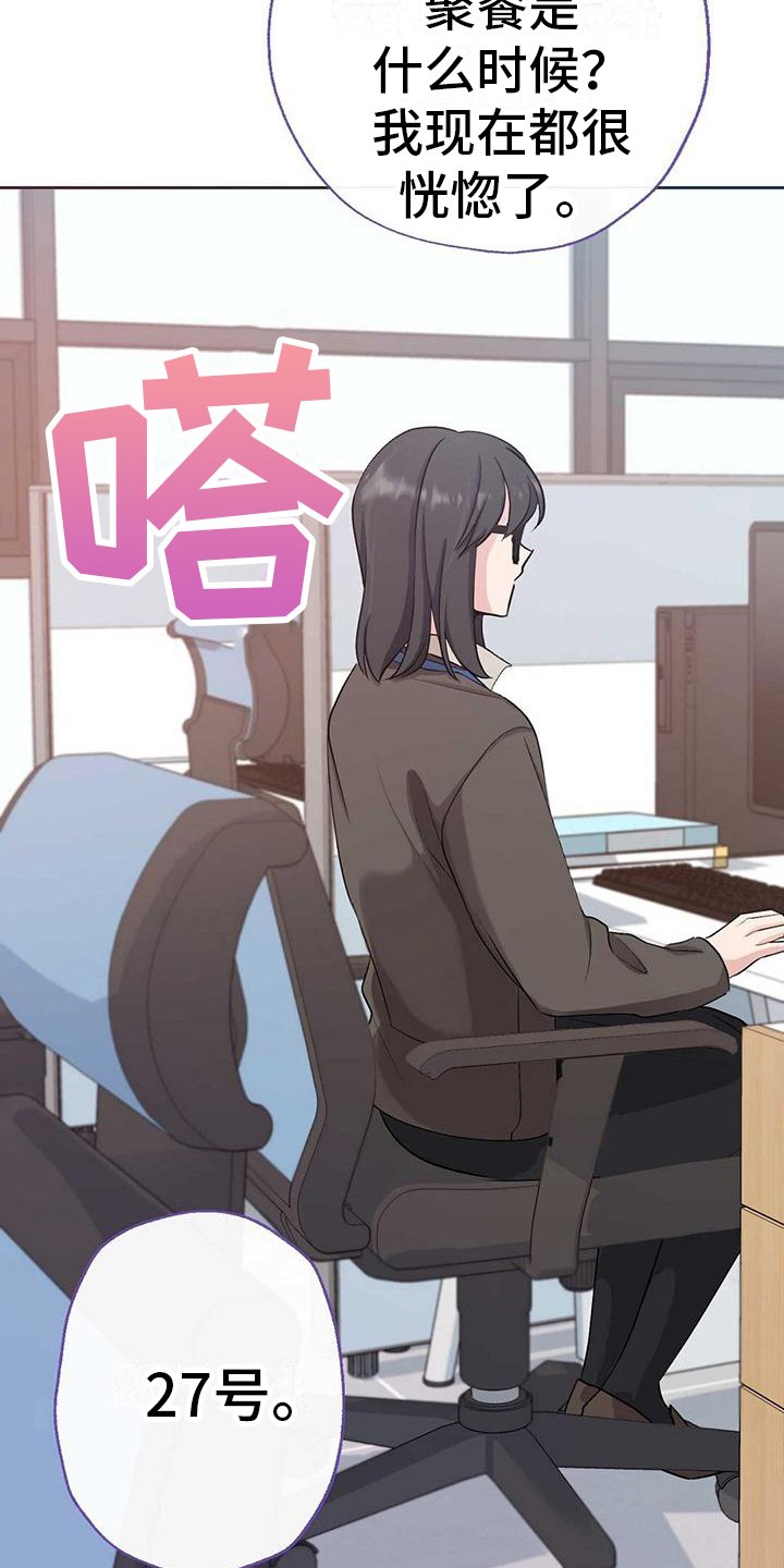 第3章：消息