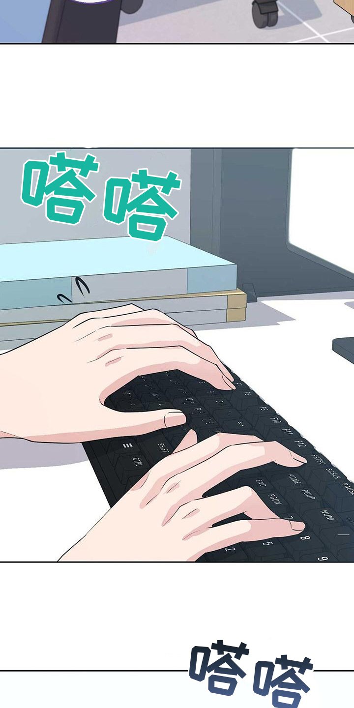 第3章：消息
