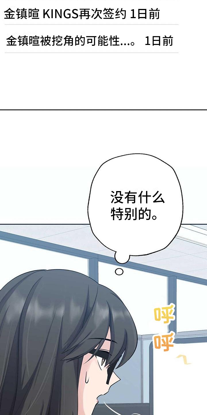 第3章：消息