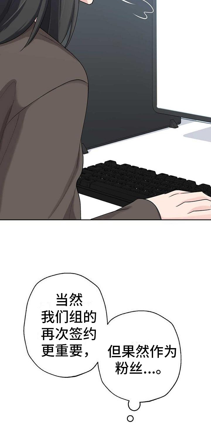 第3章：消息