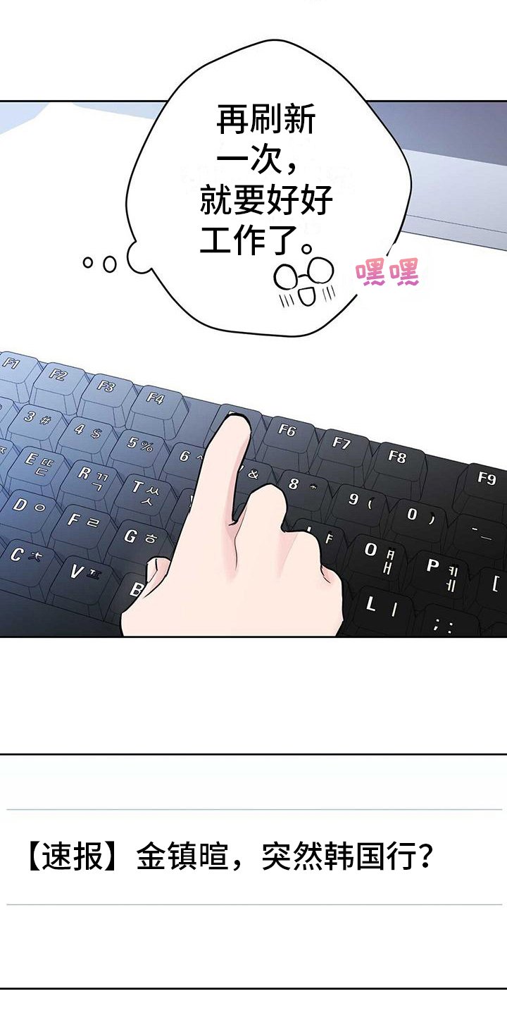 第3章：消息