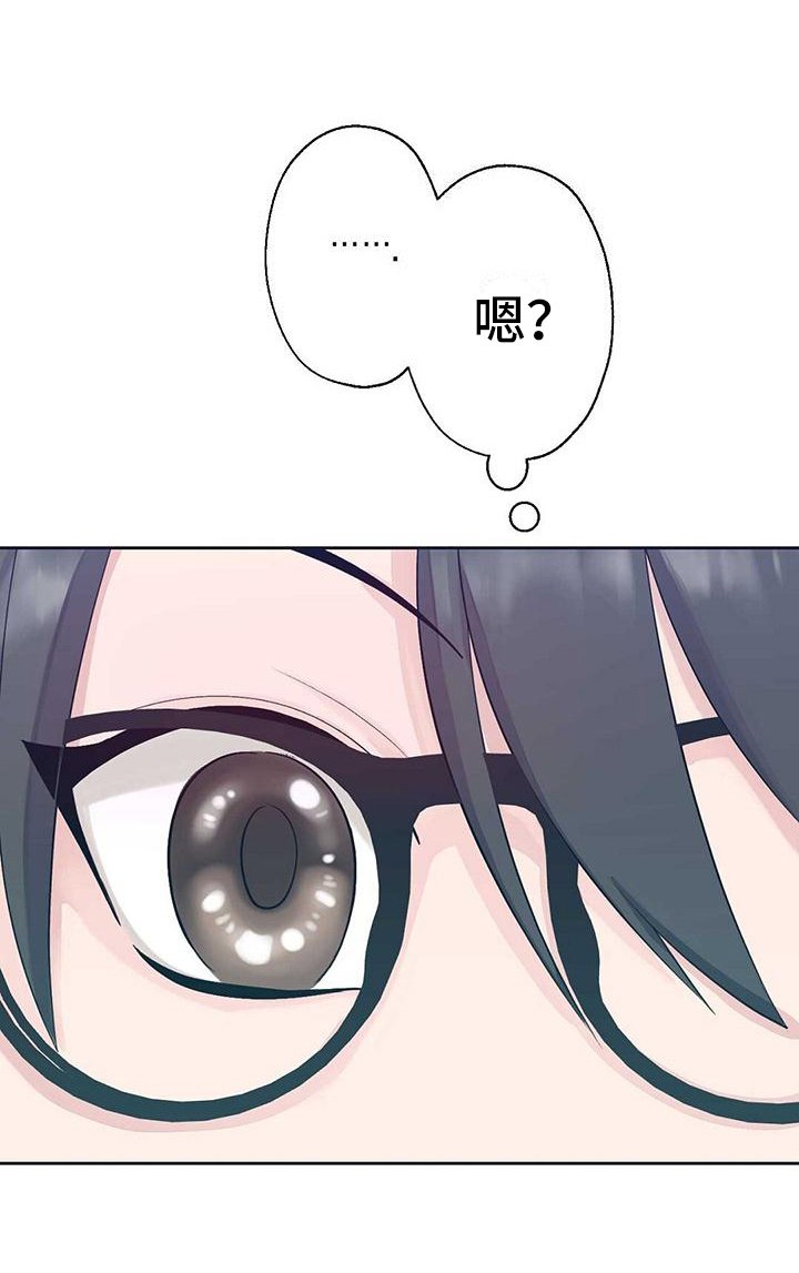 第3章：消息