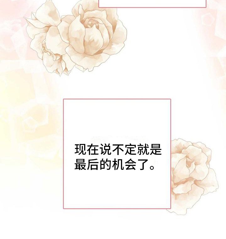第6章：分析