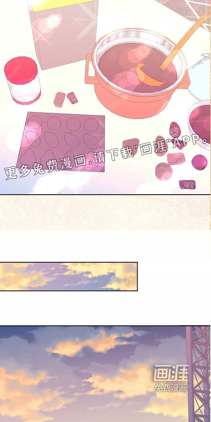 第7章：告白