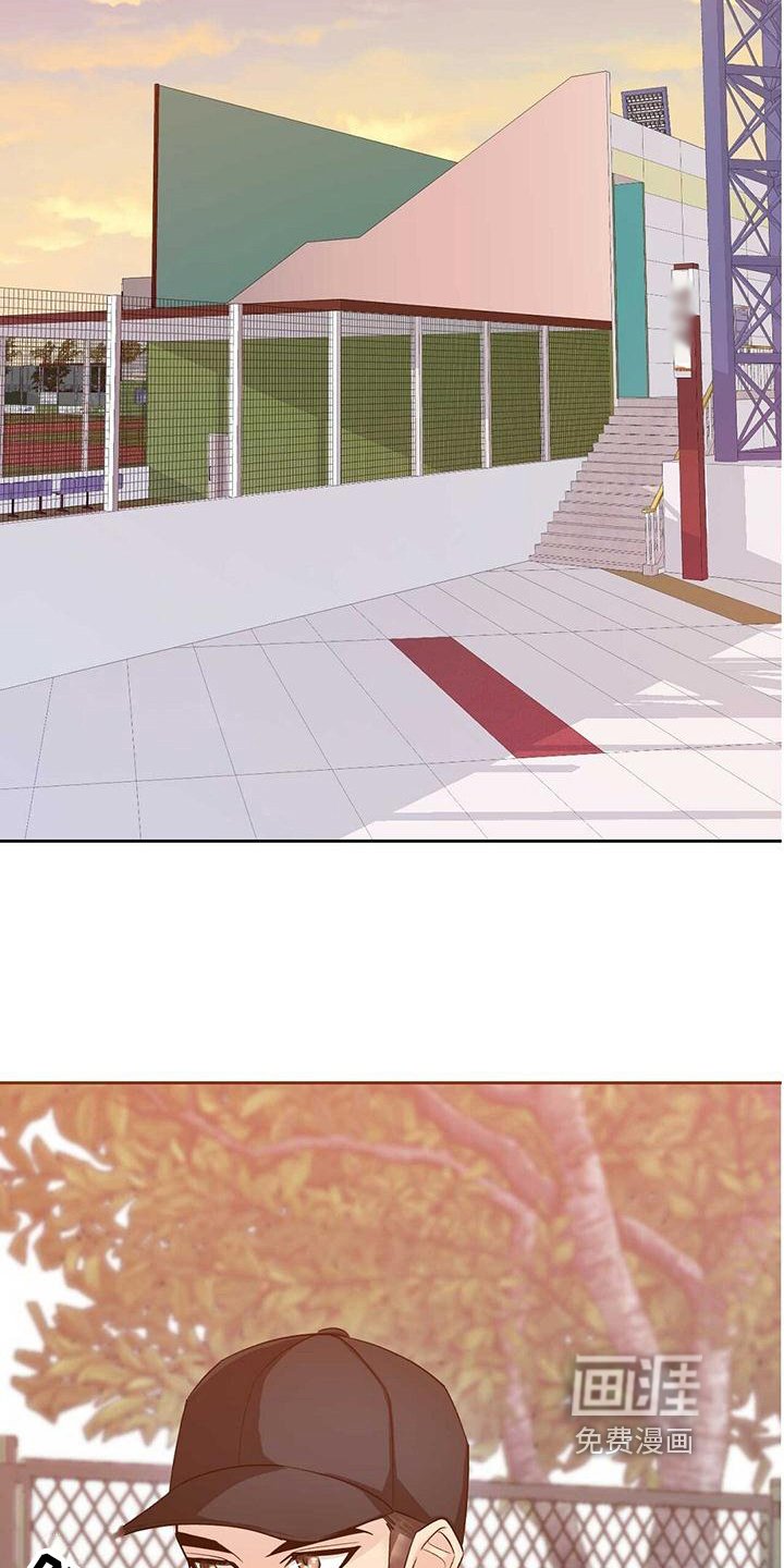 第7章：告白