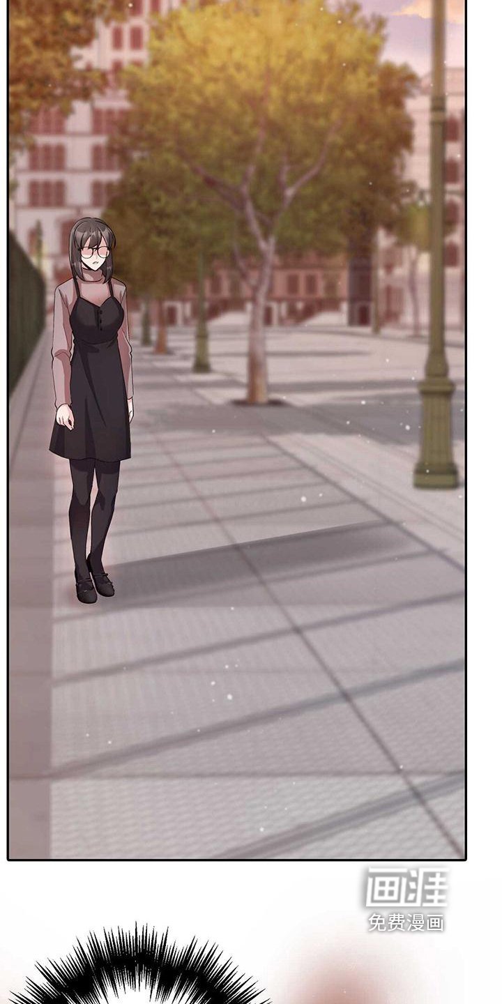 第8章：惊讶