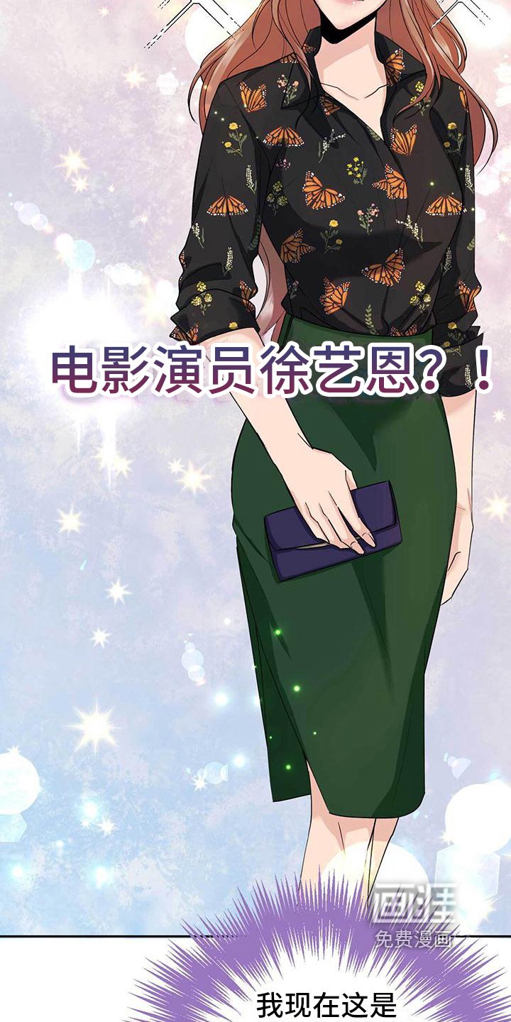 第9章：针对