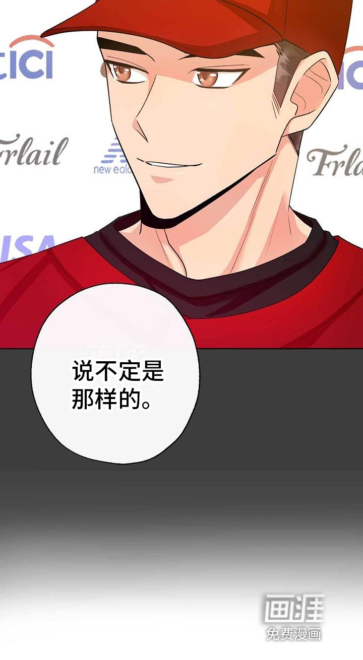 第9章：针对