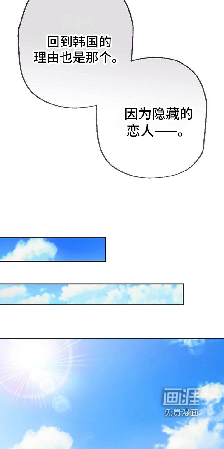 第9章：针对