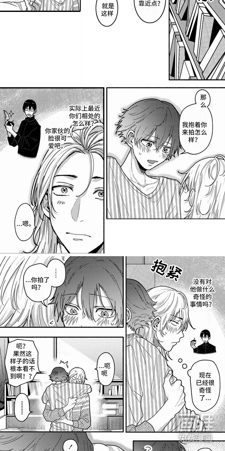 第13章：想要了解