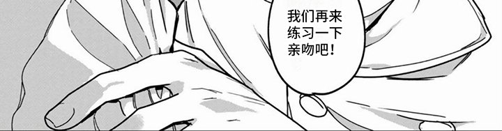 第6章：忠告