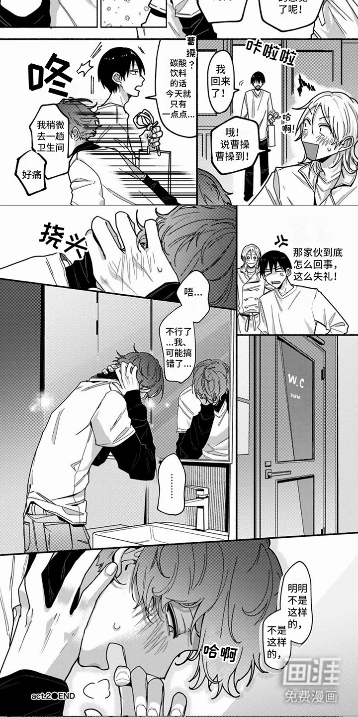 第7章：练习