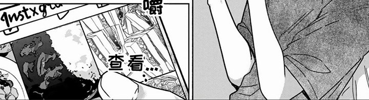 第7章：练习