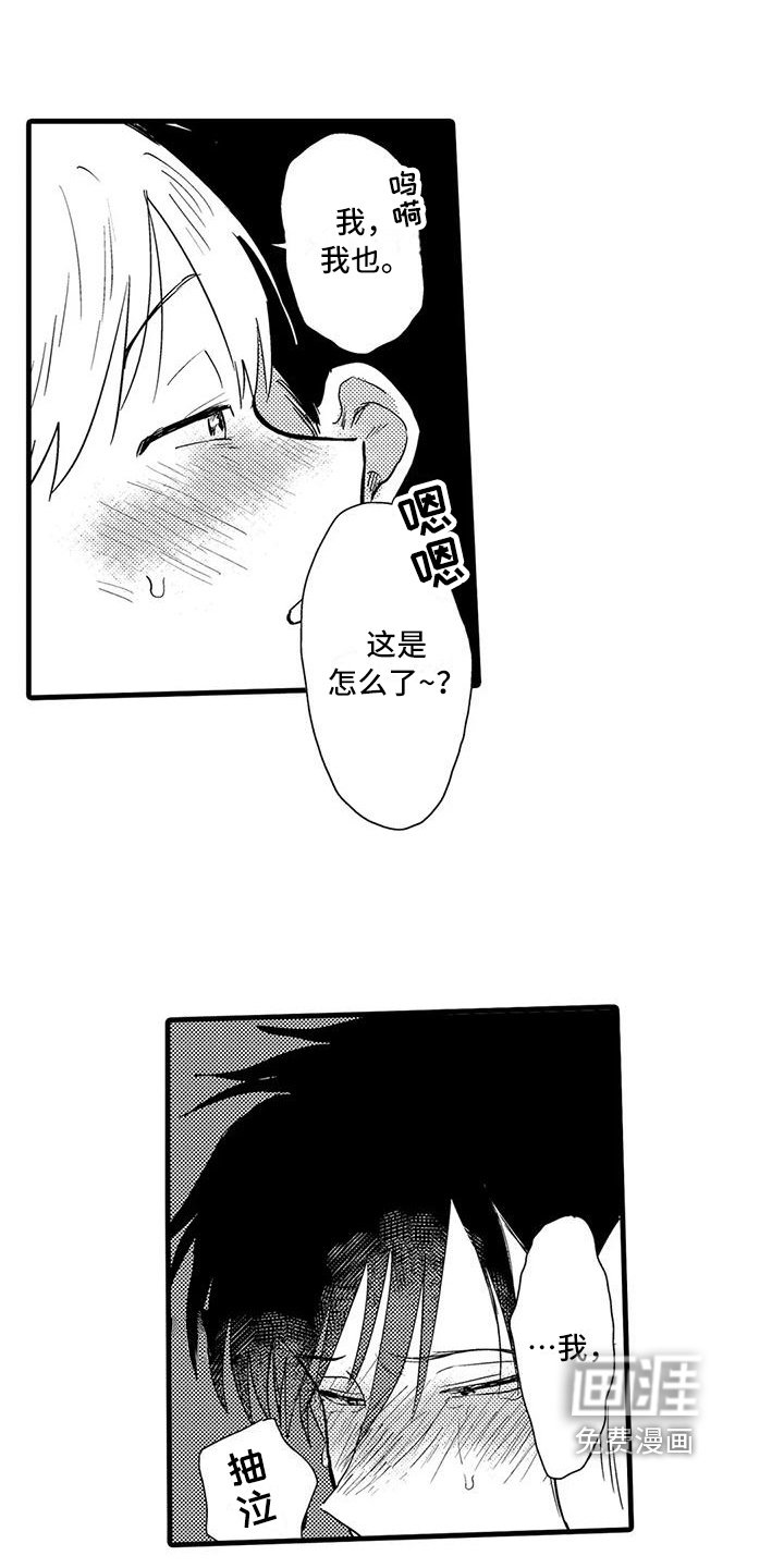 第8章：依赖