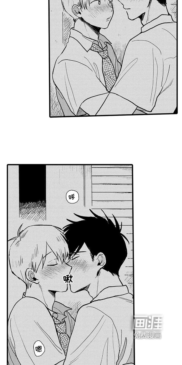 第8章：依赖