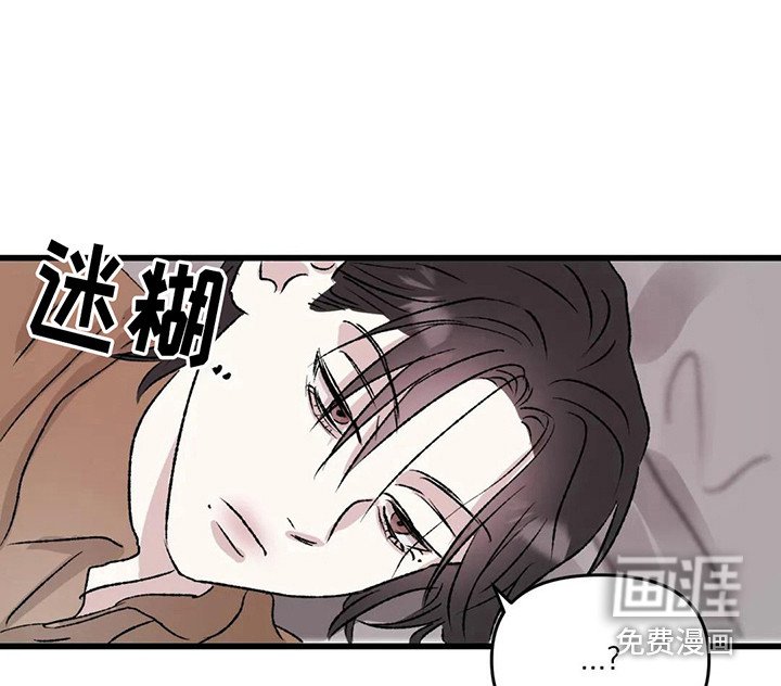 第11章：镜界暗面：还记得