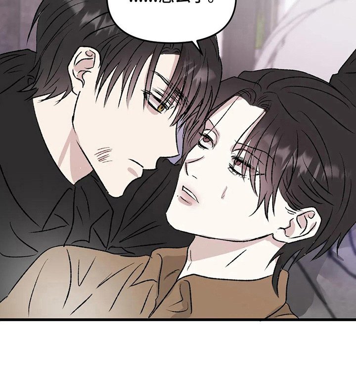 第11章：镜界暗面：还记得